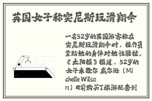 csgo暴躁狂人****