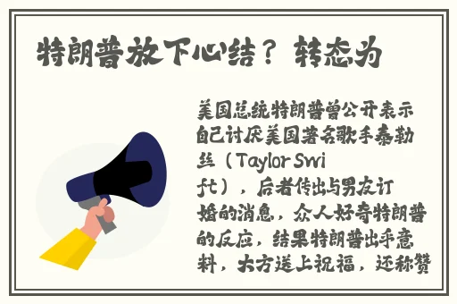 草莓晚上湿漉漉的吉视通