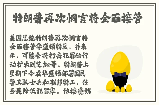 菠萝视频app下载