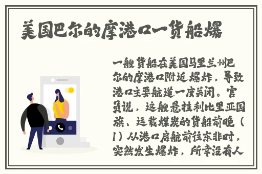 性一交一乱一伦一色一情
